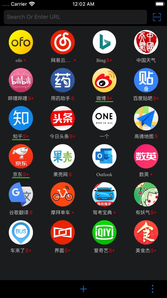#2. LightApp-轻应用浏览器 (macOS) 来自: 胜强 郭