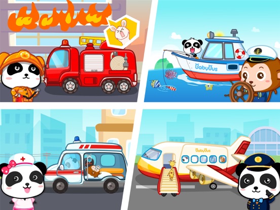 Screenshot #4 for Learns Transportation