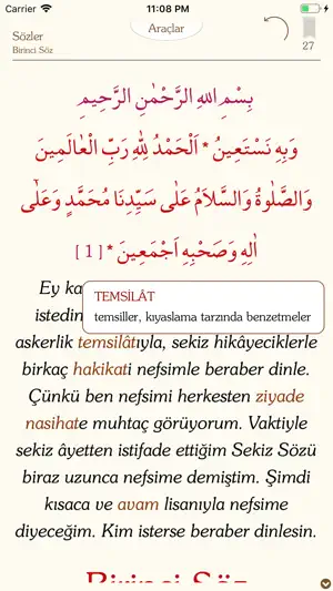Risale-i Nur Külliyatı - SÖZ screenshot 2