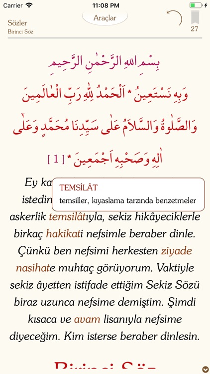 Risale-i Nur Külliyatı - SÖZ