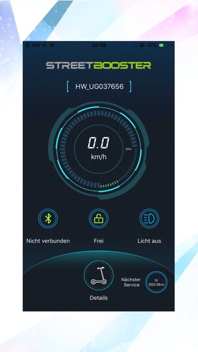 STREETBOOSTER Screenshot