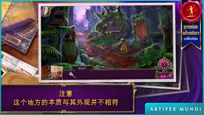 【图】乌鸦森林之谜 2(截图2) 【图】乌鸦森林之谜 2(截图2)
