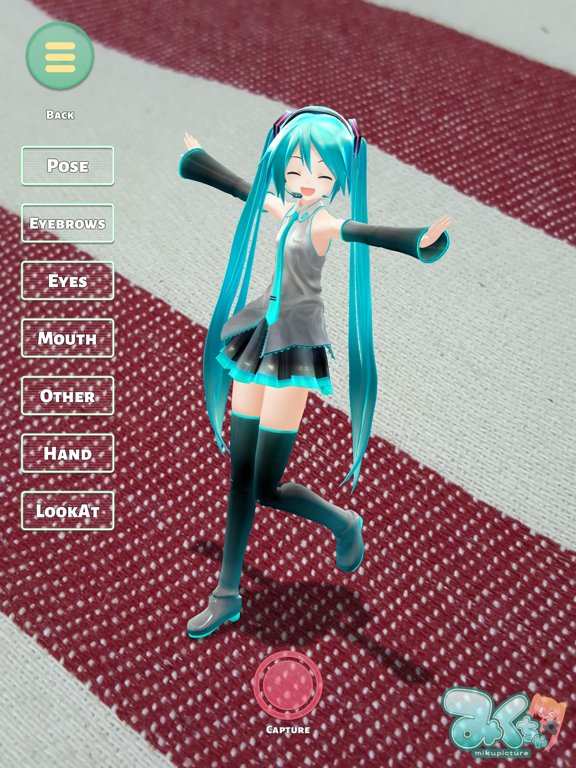 Screenshot #6 pour Mikuture