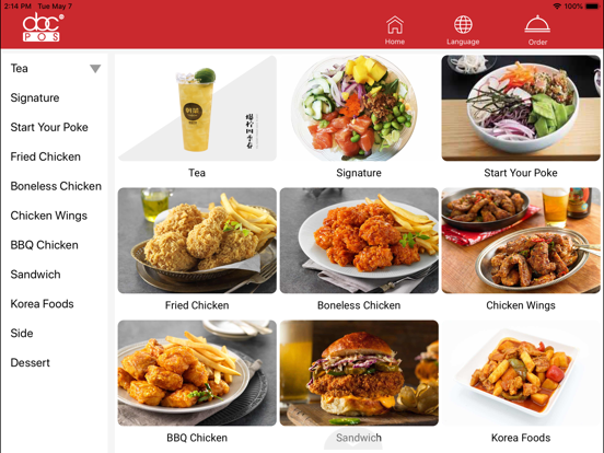 Screenshot #5 pour ABCPOS Self Order