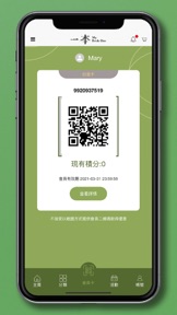 一本 MyBookOne screenshot