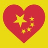 China Date - Chinese Dating
