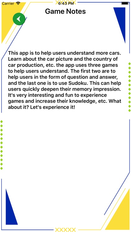 DD logo screenshot-5