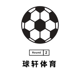 球轩Sports