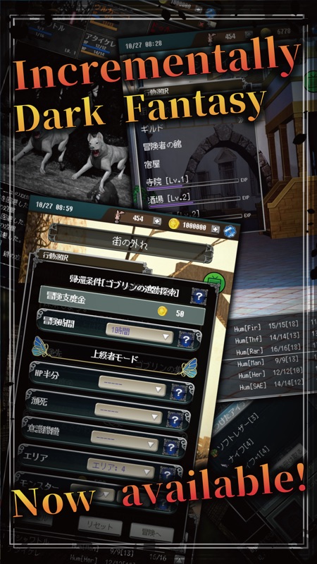 Agent Of Adventure screenshot 2