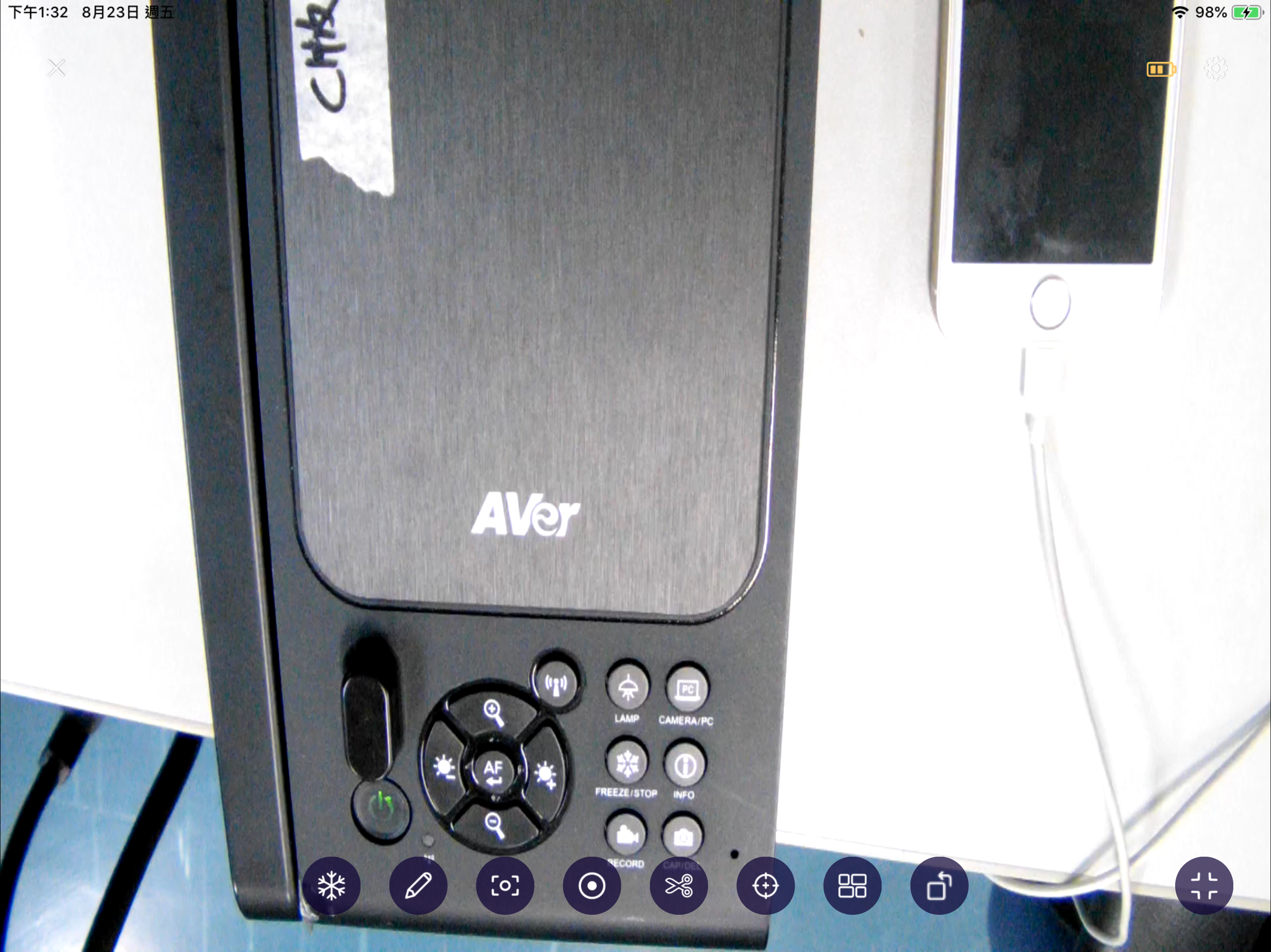 AVerTouch screenshot 3