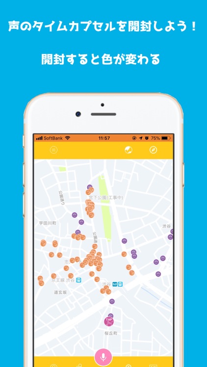 mappee-マッピィ-世界地図を舞台に時を超えて繋がる