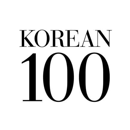 KOREAN 100 : 100 readings for korean learners Cheats