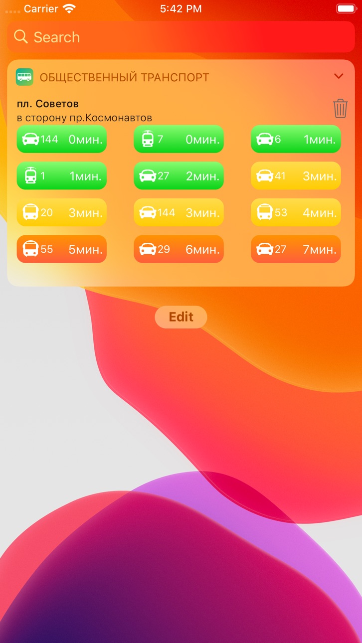 iPhone screenshot