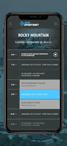 Game screenshot AT&T SportsNet apk