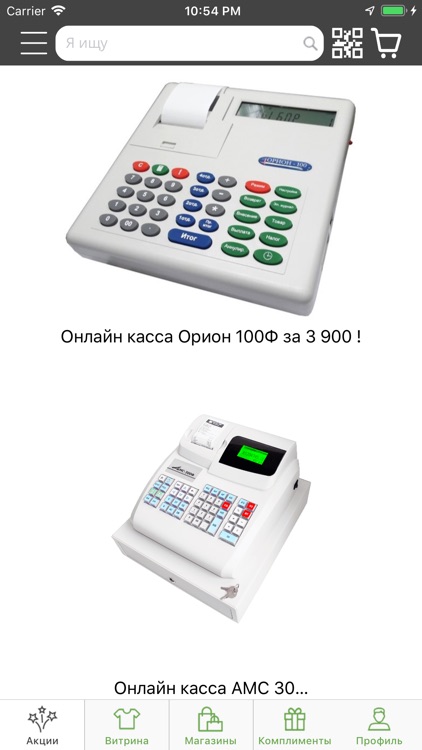 ТД Ролекс СД