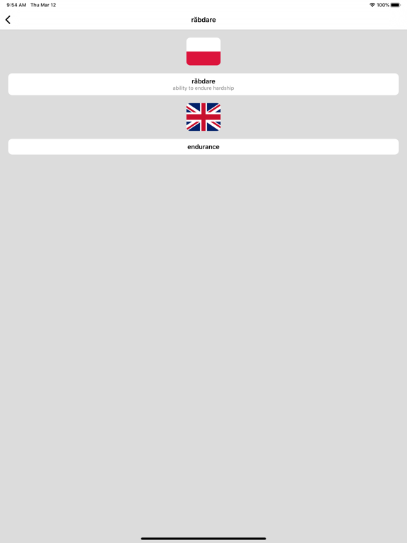 Screenshot #5 pour Romanian-English Dictionary
