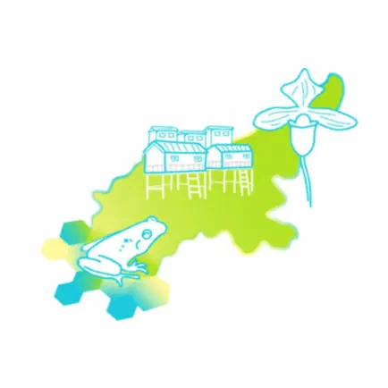 珍嶼AR+ Читы