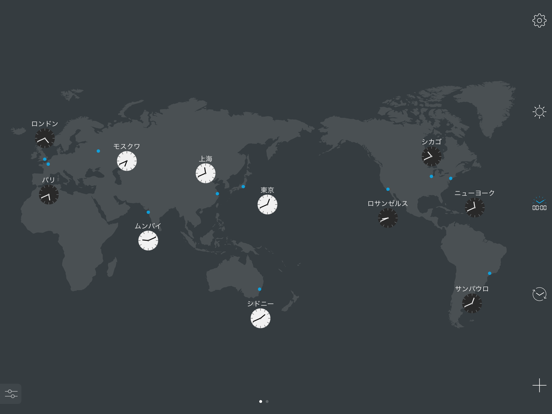 map:clock - 世界時計のおすすめ画像1