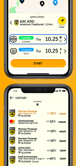 OnCharge(圖4)-速報App