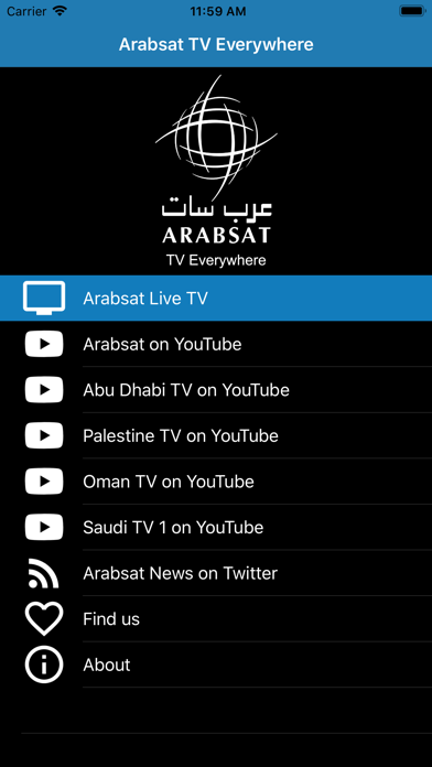 Arabsat TV Everywhere screenshot 2