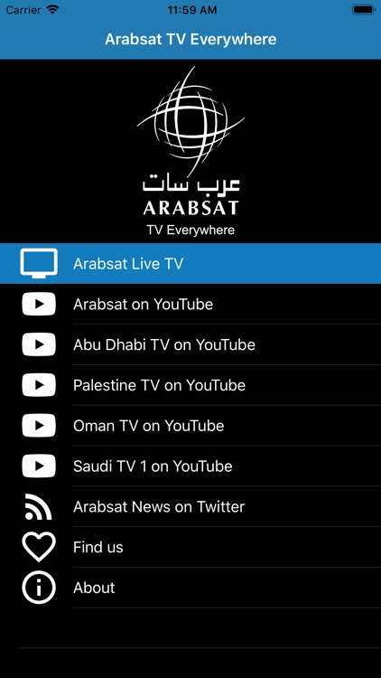 Arabsat TV Everywhere new