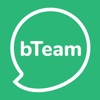 bTeam Chat - iPadアプリ