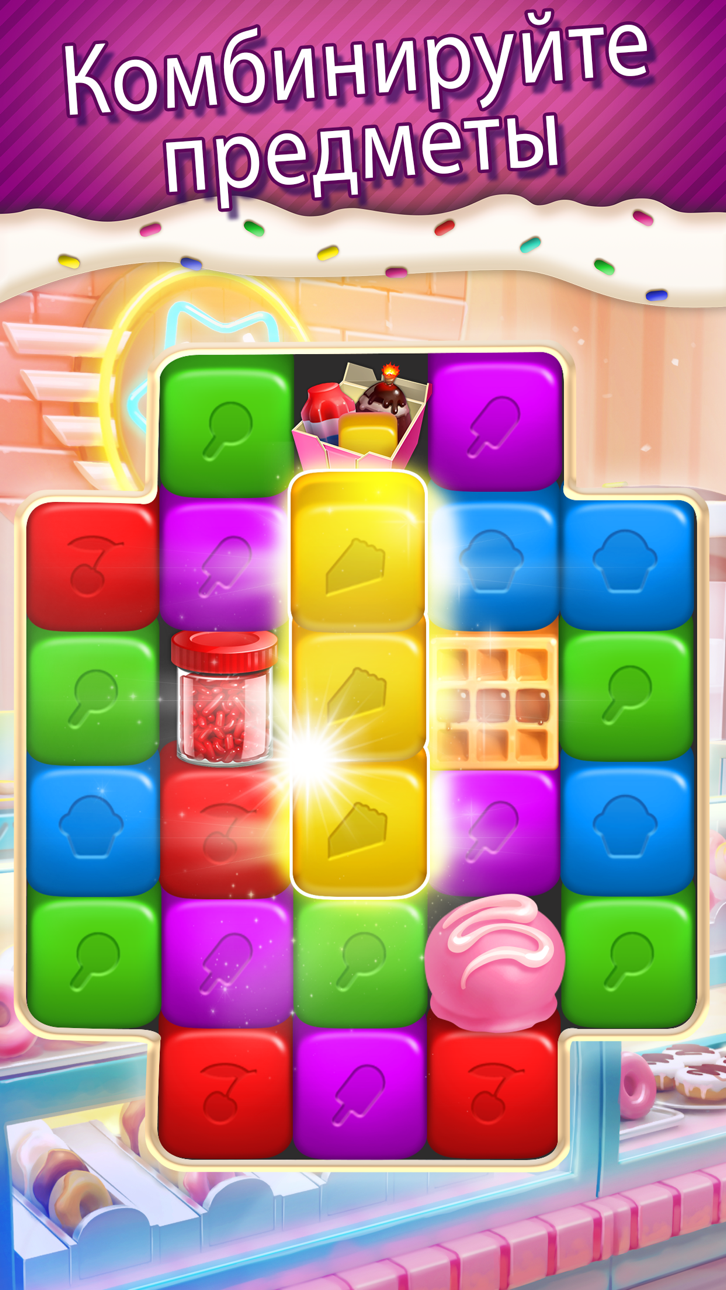 Sweet Escapes: Build A Bakery iOS Mod IPA screenshot 7 - iOS game interface