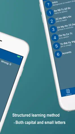 Game screenshot Learn Greek Alphabet Now apk
