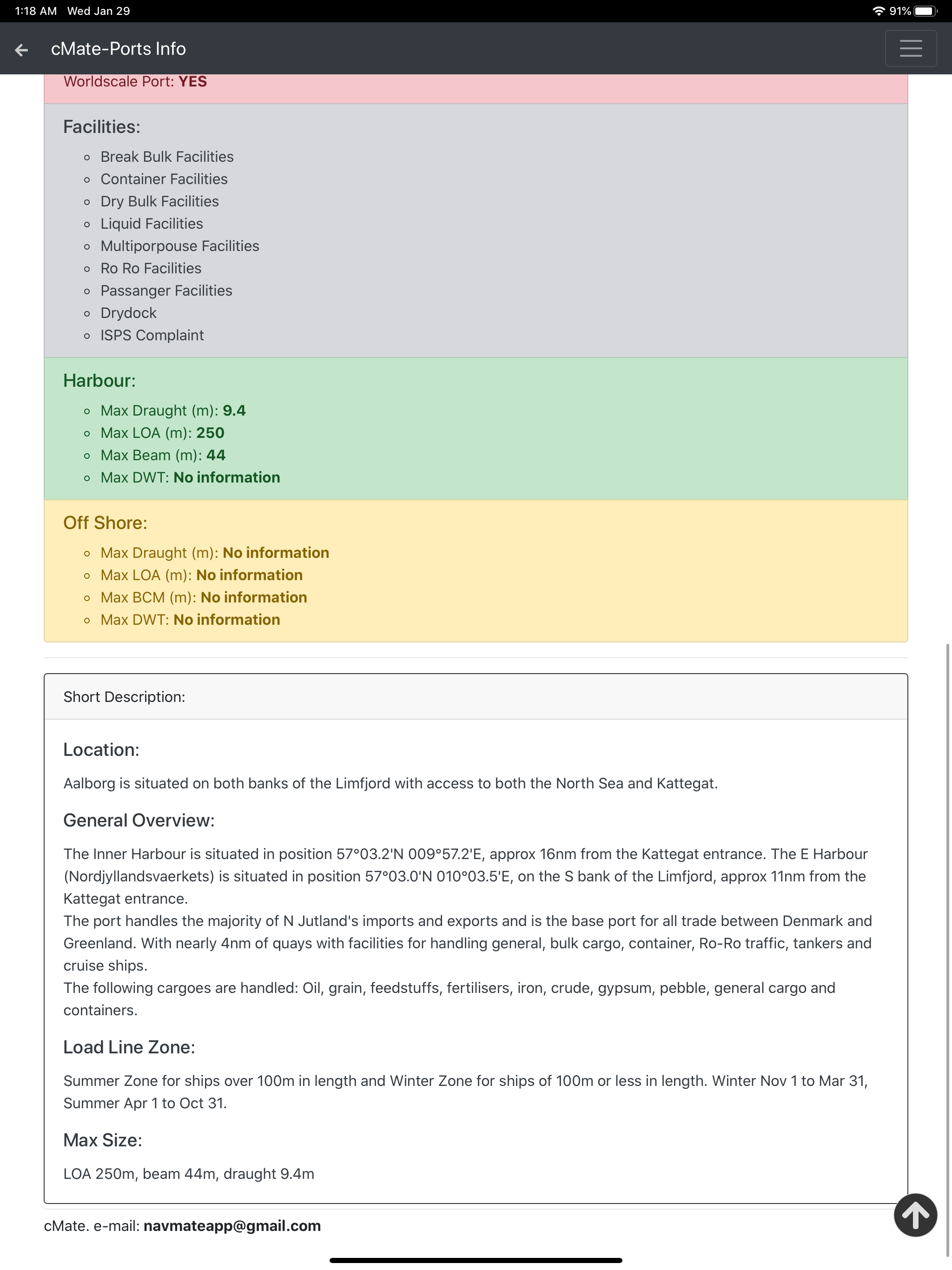 cMate-Ports Info