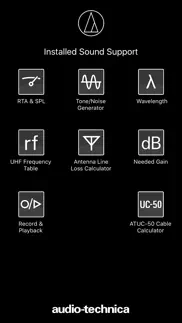 audio-technica installed sound iphone screenshot 1