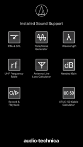 Audio-Technica Installed Sound screenshot