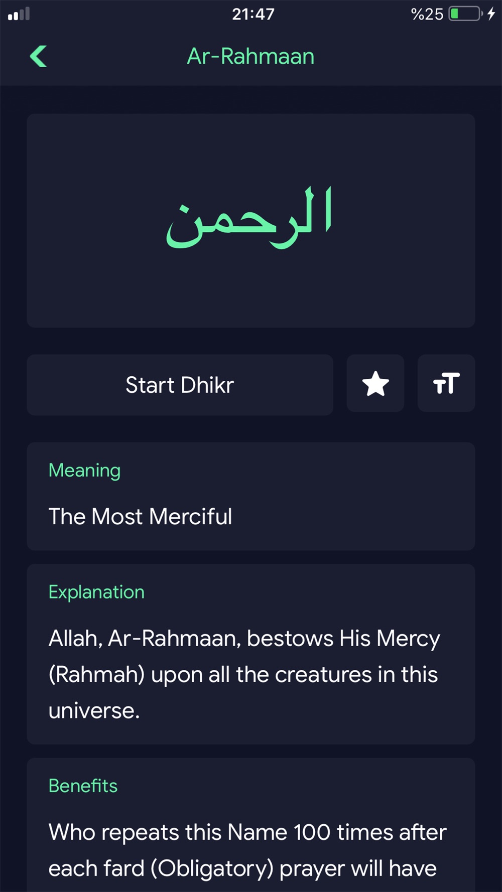 Asmaul Husna Hd Download - Asma Ul Husna 99 Names Of Allah ...