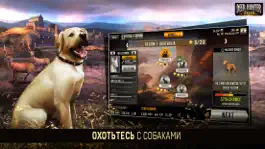 Game screenshot Deer Hunter 2018 hack