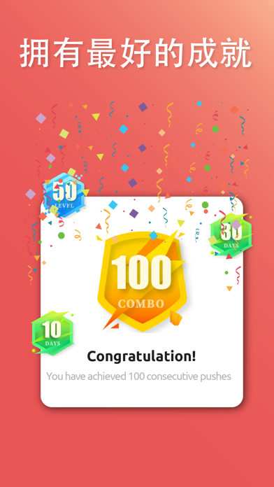 Push Up Challenge - Push Ups screenshot