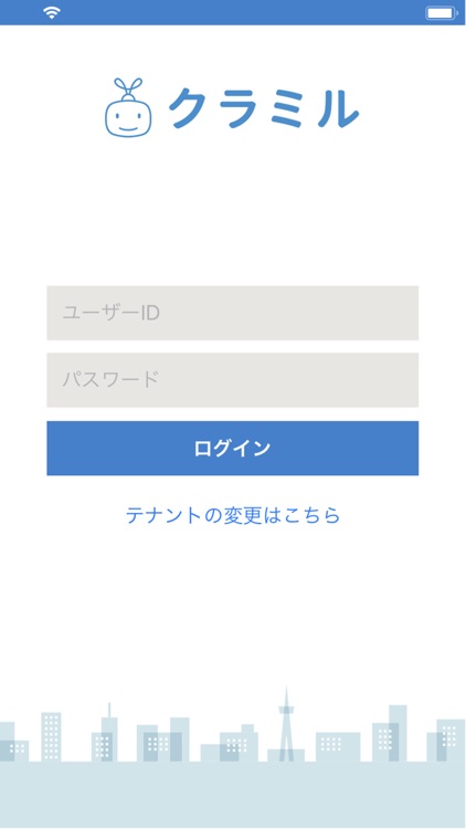 映像視聴アプリ　クラミル