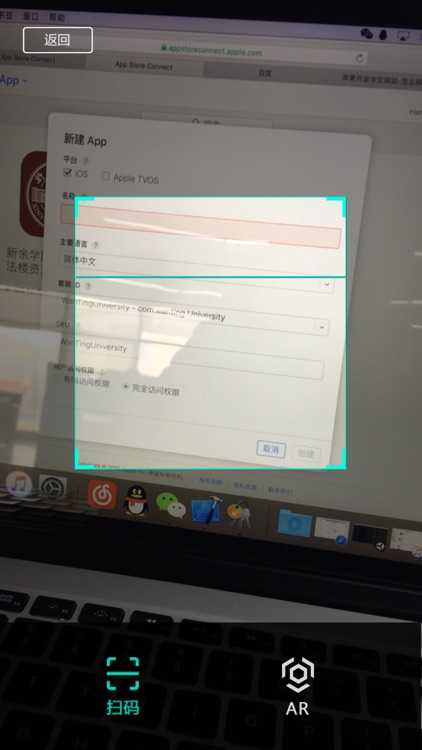 万霆装配式工法楼资源库