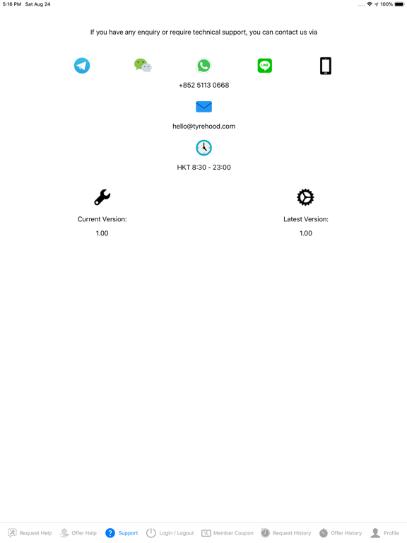 Screenshot #5 pour Tyrehood Zone