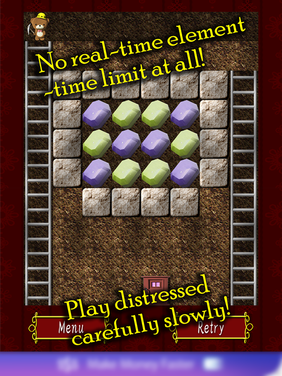 Screenshot #5 pour BrainMiner