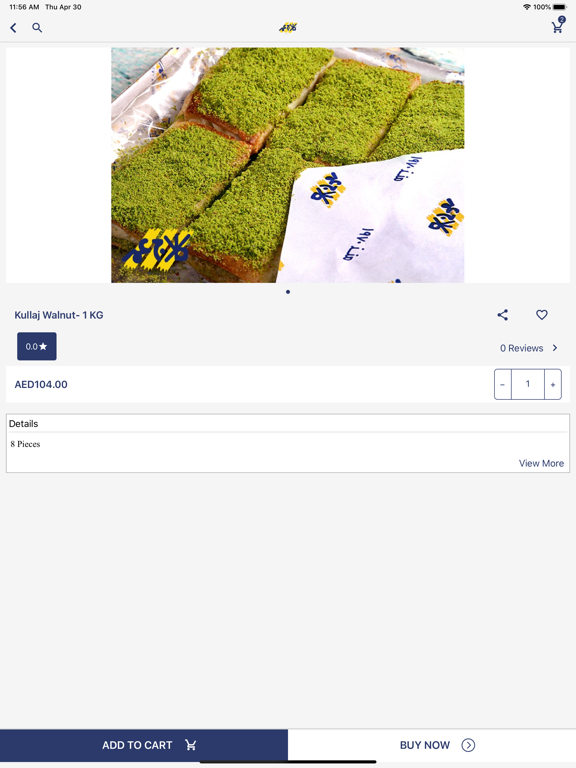 Screenshot #5 pour KULLAJ OMAR UAE