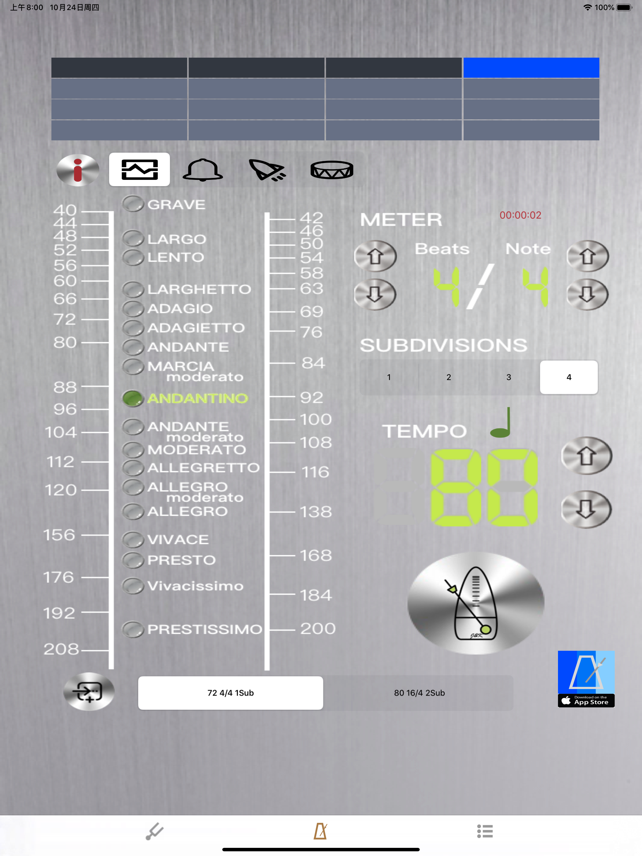 SanXian Tuner-Tuner SanXian screenshot 6