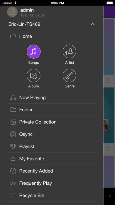 QNAP Qmusic Screenshot
