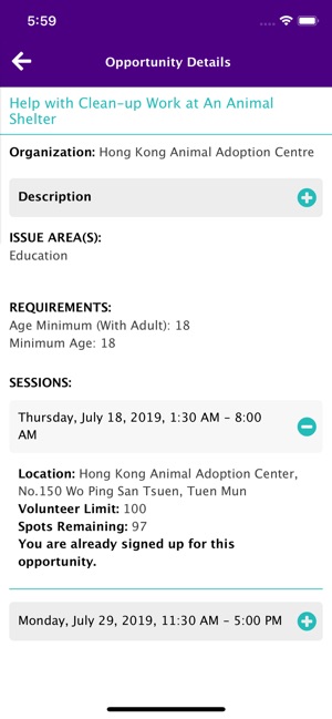 HandsOn Hong Kong(圖4)-速報App