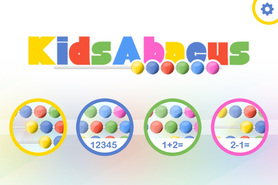 KidsAbacus - Montessori - screenshot 2