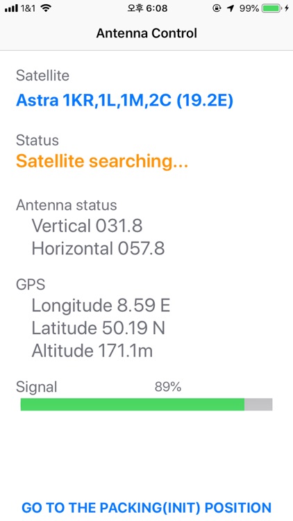 Falcon SAT Antenna Controller