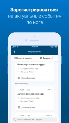 Game screenshot All Do Sport by Decathlon mod apk
