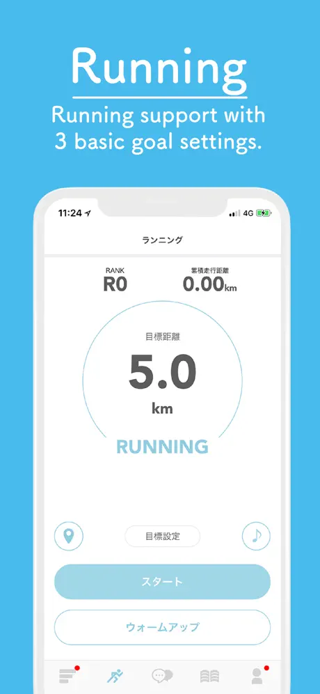 Fysta - Fitness video app