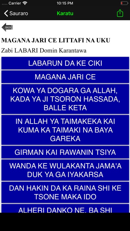 Magana Jari Ce 1 2 3 screenshot-7