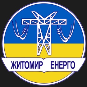 螢幕擷取畫面 (6) Житомир Енерго