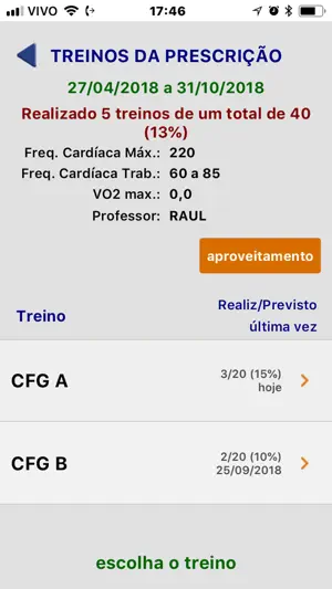 Sagas Aluno screenshot 4