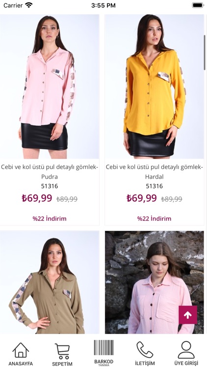 For Angels screenshot-3